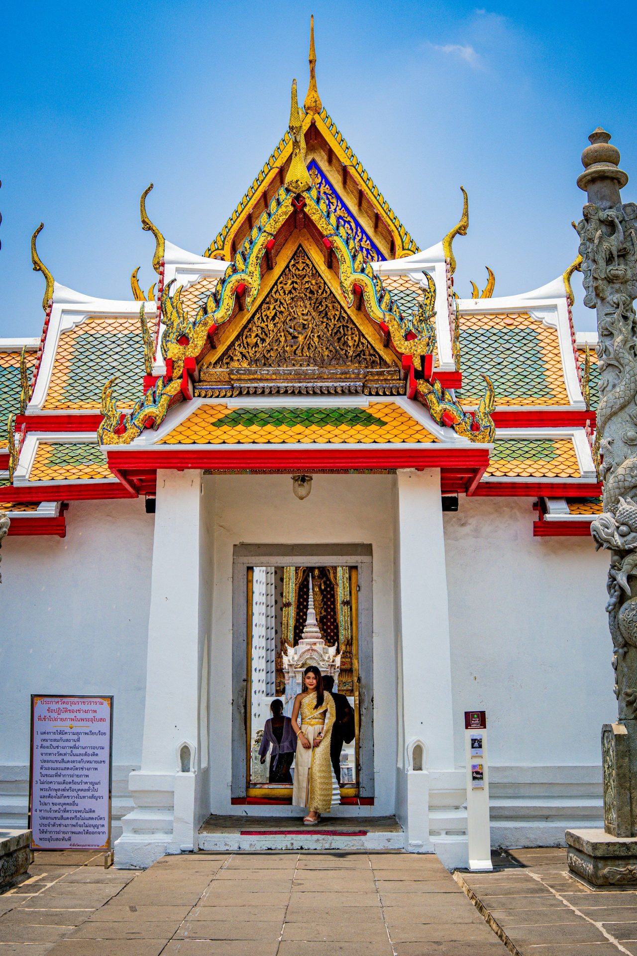 Bangkok City Highlights Guided Tour